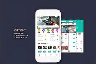 雷竞技电竞竞猜截图1